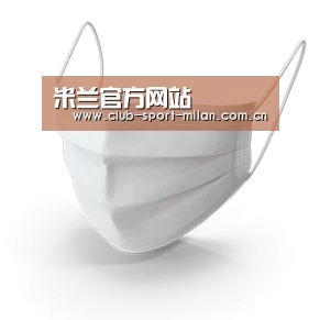 活性炭一次性口罩