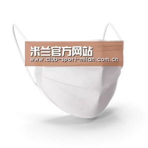 活性炭一次性口罩
