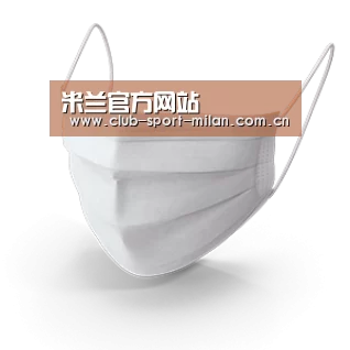活性炭一次性口罩