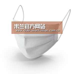 活性炭一次性口罩