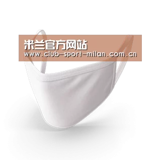 活性炭一次性口罩