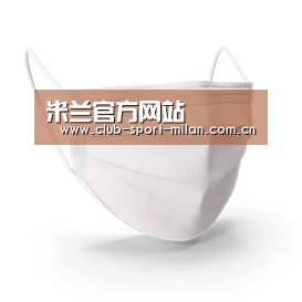 活性炭一次性口罩